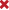 Rimuovi Questo Articolo